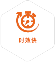 渭南到深圳物流公司